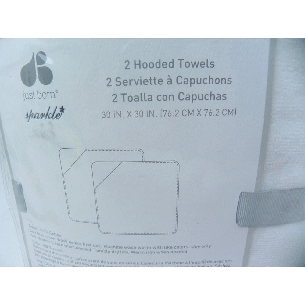 Just Born Sparkle Baby 2 Hooded Towels 30x30 White‎ Green